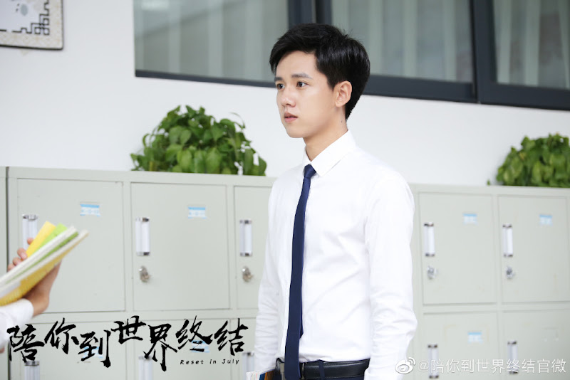 Reset in July China Web Drama